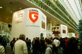 Stand of G-Data on CEBIT computer expo