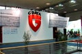Stand of G-Data in CEBIT computer expo
