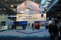 The stand of Mobile Data Center