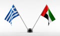 Stand with two national flags. Flags of Greece and United Arab Emirates. Isolated on a white background. 3d rendering