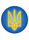 Round button with shining Ukrainian trident