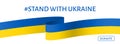Stand with Ukraine. Vector long banner with ukrainian flag and donate button to support Ukraine