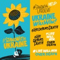 Stand with Ukraine. Vector poster with sunflower