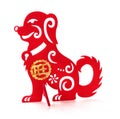 Standable non-woven fabric dog as a symbol of Chinese New Year of the Dog 2018 Royalty Free Stock Photo