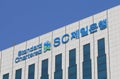 Standard Chartered bank South Korea