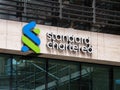 Standard Chartered. A leading international bank. London, UK.