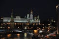 Evening panorama of the Moscow River, the Kremlin of the Big Stone Bridge. View from the Patriarchal bridge. Autumn in Moscow. Royalty Free Stock Photo