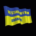 We stande with Ukraine Royalty Free Stock Photo