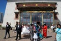 Mongolia Ulaanbaatar Buddhist monastery Gandan wedding