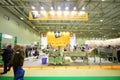 Stands of companies at AgroProdMash