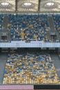 Stands of the Olympic Stadium in Kiev
