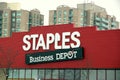 Staples Royalty Free Stock Photo