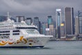 Star Cruises Hong Kong