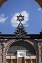 Star of David on facade Funeral Home and on Internal Gate, Jewish Cemetery, Lodz, Poland