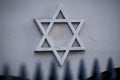 Star of David, symbol of Judaism on wall. Royalty Free Stock Photo