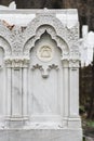 Star of David on a tombstone in a Jewish cemetery Royalty Free Stock Photo