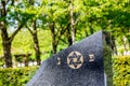 Star of David on the tombstone