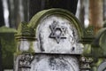 Star of David on a tombstone in a Jewish cemetery Royalty Free Stock Photo