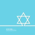 Star of David vector icon. Royalty Free Stock Photo