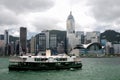 Star Ferry