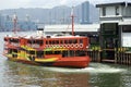 Star Ferry