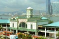 Star Ferry Central Pier, Hong Kong Island Royalty Free Stock Photo