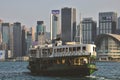 a Star Ferry crossing Victoria Harbour. hk March 5 2023