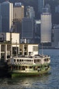 Star Ferry docked in Kowloon pier