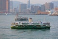 Star Ferry Harbour Tour Royalty Free Stock Photo