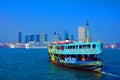 The star ferry hong kong Royalty Free Stock Photo