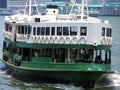 Star Ferry of Hong Kong