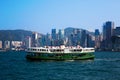 Star Ferry, Hong Kong Royalty Free Stock Photo