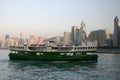 the Star Ferry with Hong Kong City Skyline 28 Nov 2004 Royalty Free Stock Photo