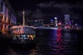 Star ferry Hong Kong Royalty Free Stock Photo