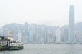 Star ferry hong kong kowloon Royalty Free Stock Photo