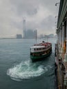 Star ferry Hong Kong