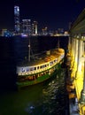 Star Ferry in Hong Kong city Royalty Free Stock Photo