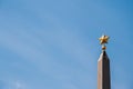 The star of the obelisk `Hero City of Leningrad` in St. Petersburg.