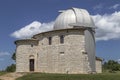 Star observatory and metal dome, Tican - Visnjan, Istria, Croatia