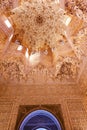 Star Shaped Ceiling Sala de Albencerrajes Alhambra Granada Spain