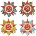 Star of the soviet order of Patriotic War Royalty Free Stock Photo