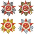 Star of the soviet order of Patriotic War Royalty Free Stock Photo