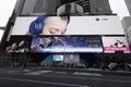 Star Wars: The Force Awakens movie billboard on Broadway