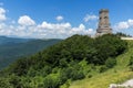 Stara Planina Balkan Mountain and Monument to Liberty Shipka, Bulgaria Royalty Free Stock Photo