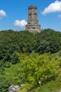 Stara Planina Balkan Mountain and Monument to Liberty Shipka, Bulgaria Royalty Free Stock Photo