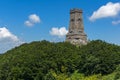 Stara Planina Balkan Mountain and Monument to Liberty Shipka, Bulgaria Royalty Free Stock Photo