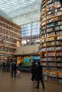 Starfield Library , beautiful public library with wooden shelf in Coex Mall at Gangnam , Seoul South Korea : 4 February 2023