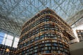 Starfield Library , beautiful public library with wooden shelf in Coex Mall at Gangnam , Seoul South Korea : 4 February 2023