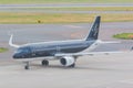 StarFlyer aircraft in Chubu Centrair International Airport Japan Royalty Free Stock Photo