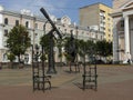 Stargazer, which is an original large sundial, is the world`s only stargazer. Square of Stars. Mogilev, Belarus - June, 21 2021